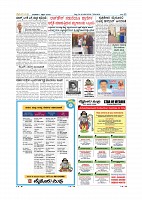 MM April 1 2020-page-012