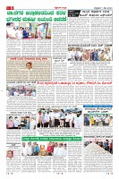 MM-1-5-page-006