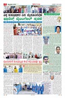 13-5-page-05