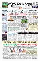 Page-1