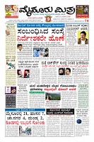 Page-1