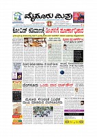 Page-1