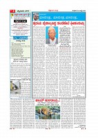 Page-004