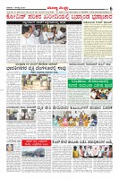 Page-006