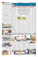 Page-3