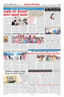 Page-8