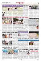 Page-6