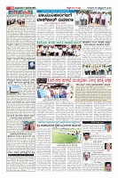 Page-10