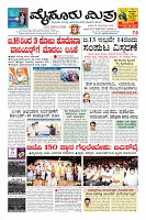 Page-1