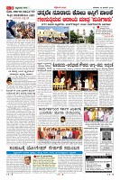 Page-3