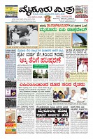 Page-1