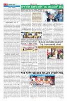 page-003