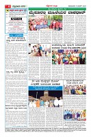 page-004