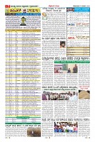 page-007