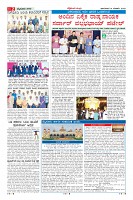 Page-2