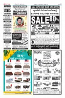 Page-12