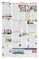 Page-2