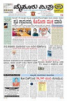 Page-1