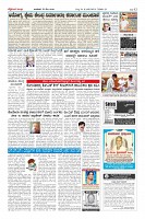 Page-12