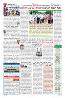 Page-2