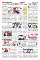 Page-10