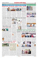 Page-8