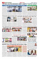 Page-10