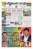 Page-1