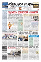 Page-1