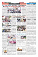 Page-10