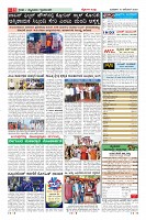 Page-11