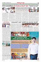 Page-6