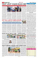 MM-page-006