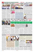 MM-page-008