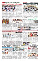 Page-6