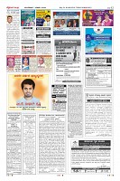Page-12
