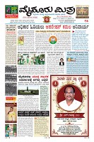 Page-1