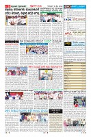 Page-9