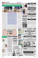 MM-page-005