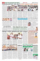 MM-page-008