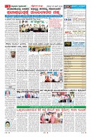 Page-9