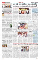 Page-3