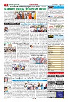 Page-9