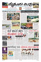 Page-1