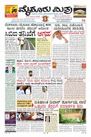 Page-3