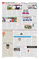 Page-6