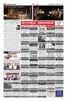 MM-page-010