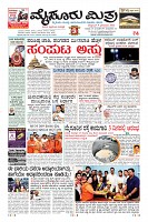 Page-1