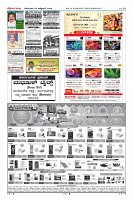 Page-10
