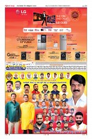 Page-10